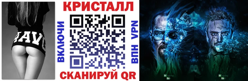 Amphetamine Premium Полярные Зори