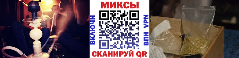 Купить  Полярные Зори  Бутират 1.4BDO 