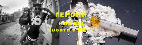 mix Козельск