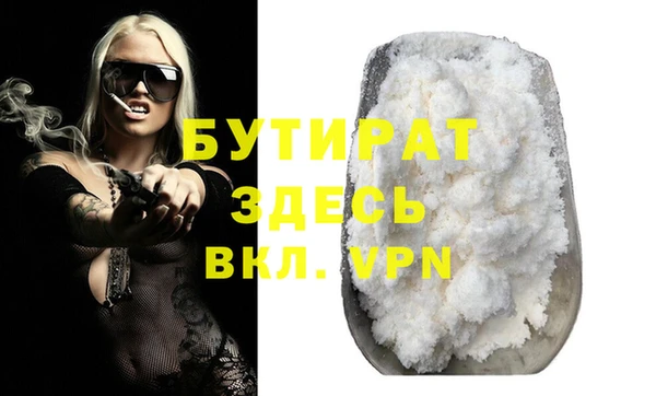 винт Козловка