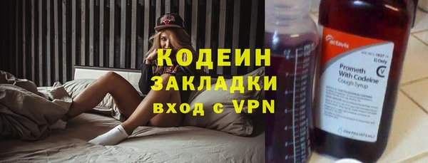 mix Козельск