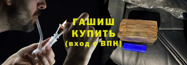 винт Козловка