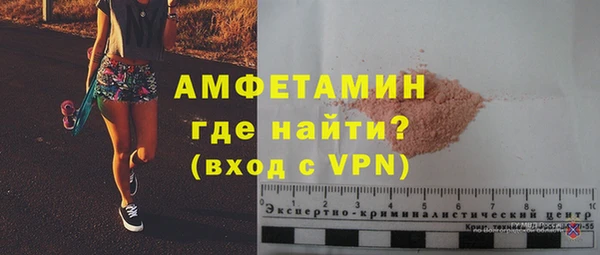 mix Козельск