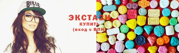 mix Козельск