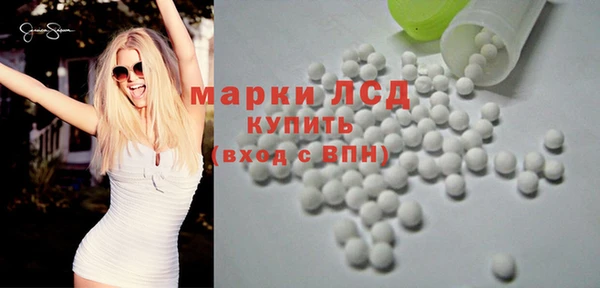винт Козловка