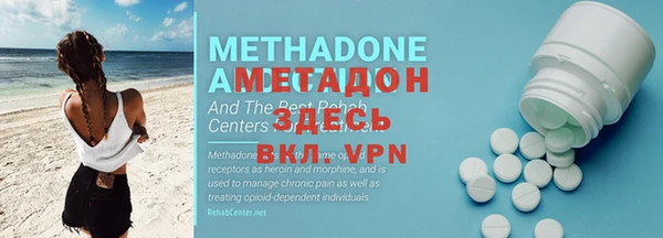 винт Козловка