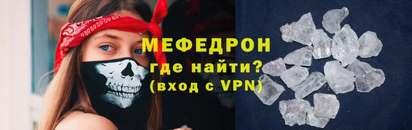 винт Козловка