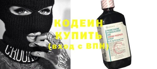 винт Козловка