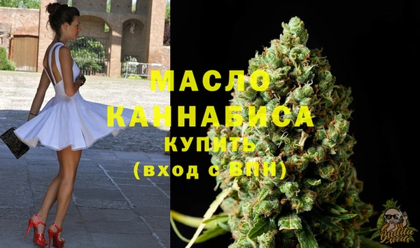 винт Козловка