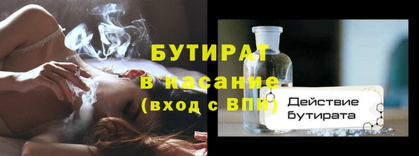 mix Козельск