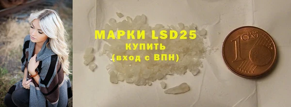 mix Козельск