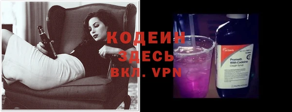 кокаин перу Кинешма