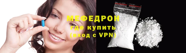 mix Козельск