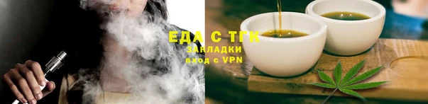 mix Козельск