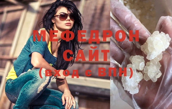 кокаин колумбия Киреевск