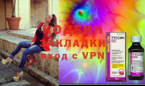mix Козельск