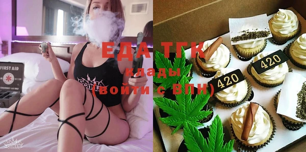 mix Козельск