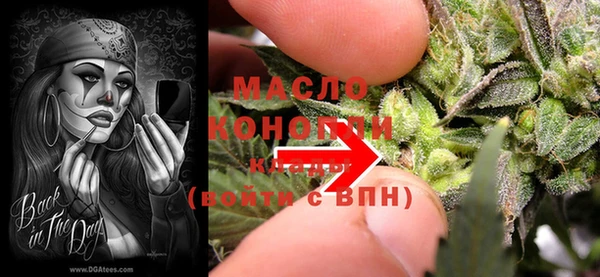 бутик Кодинск