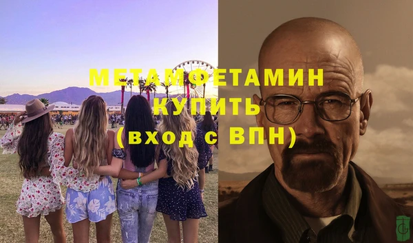 бутик Кодинск