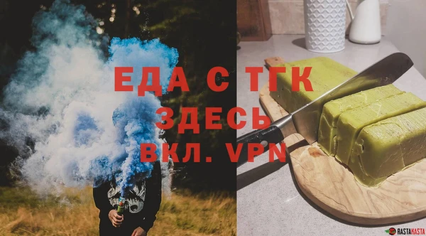 герыч Киренск
