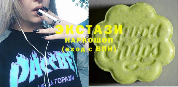 mix Козельск