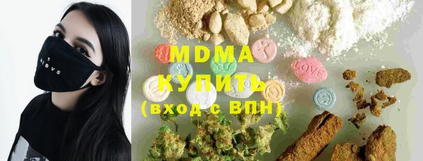 mix Козельск