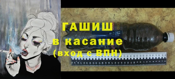 винт Козловка