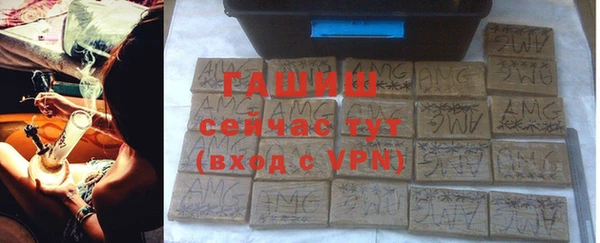 mix Козельск