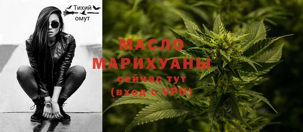 бутик Кодинск