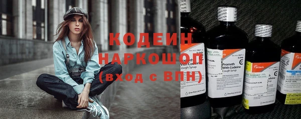 винт Козловка