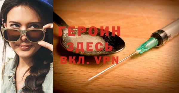 винт Козловка