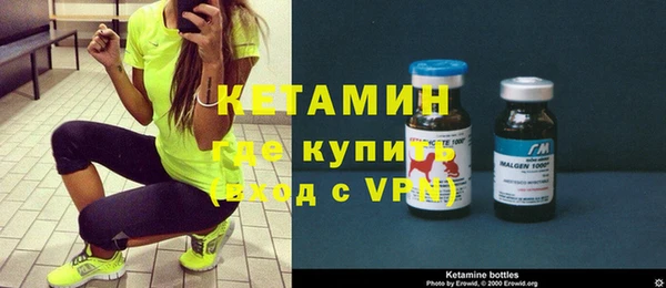 винт Козловка