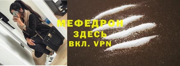 бутик Кодинск