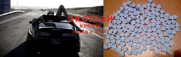 винт Козловка