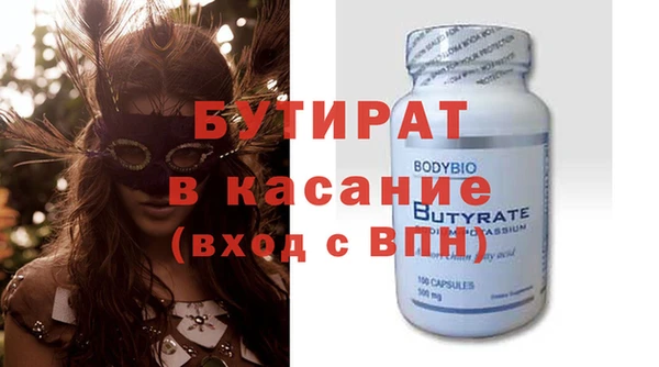 mix Козельск